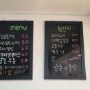 삼촌의주방