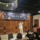 해랑엔터테인먼트
