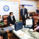 동인발효삼영농조합법인 이미지