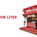 ㈜더라임 이미지