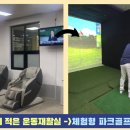 H2970 네이버블로그