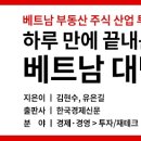 케이비상사 이미지