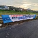 양주축산 이미지