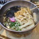 수유리우동집(선운점) 이미지