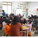 황둔초등학교 병설유치원 이미지