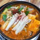 쌍용동밥집 “마님생태홍어” 솔직후기