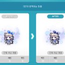 화이트&로얄# 이미지