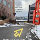 오토카정비코너