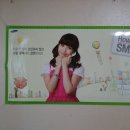 다이소경인 이미지