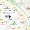 일산중부점 기아 오토큐 이미지