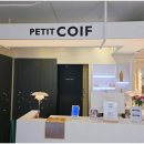 쁘띠헤어샵 이미지