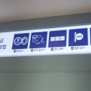 워시앤클린 이미지