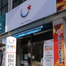 문앤썬 | 디저트가 맛있는 도마동 카페 문앤썬🌛&amp;🌞