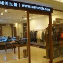 은마중고명품