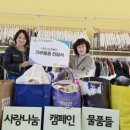 숙지초등학교 이미지