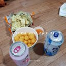 동화카라반 네이버블로그