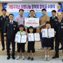 거창-남하-3 이미지