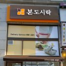 다올토탈기획 이미지