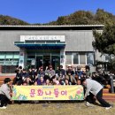 소랭이 마을 이미지