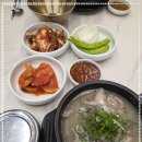 온기순대국