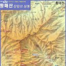 황매산등산로 이미지