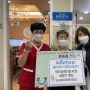 광명보청기난청센터 이미지