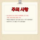 AG여수