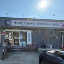 해맑음제면소 이미지