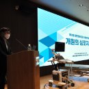 미래정형외과 이미지