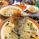 한끼국수 이미지