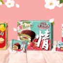 봄봄유통 이미지