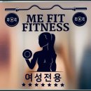 미휘트니스센타 이미지