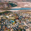 월영마을 이미지