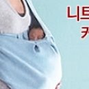 커들미 - 남양주시 | 커들미