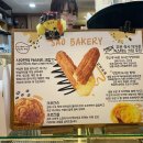 사오이구 이미지