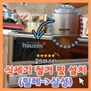 밀레경남 이미지