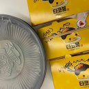 타코이찌타코야끼아중점 이미지