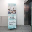 주식회사 남서울상사 | 혜화데이트추천 사랑과 웃음 사이 대학로 연극 사내연애보고서 주말 관람 팁
