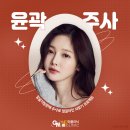 슬림미의원 | 얼굴윤곽주사후기 효과 유지지간 붓기 후관리 미의원