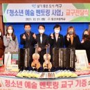 대방수산(주) 네이버블로그