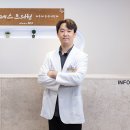 포레스트피부과의원 이미지