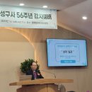 성애축사 이미지