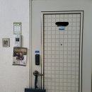 초월홍삼 청주분평점