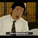 상상투플러스 이미지