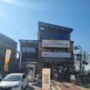 반송동162 | 동탄 맛집, 오산 맛집, 반송동 맛집 _ 봄설 본점 방문 후기