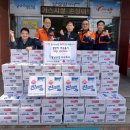 청림동행정복지센터 이미지