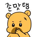 스시희 이미지