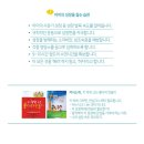 김성훈한의원 이미지