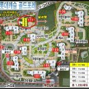 더나인공인중개사사무소 이미지