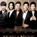 뮤지컬 슈퍼 스타 갈라 콘서트 스타투데이